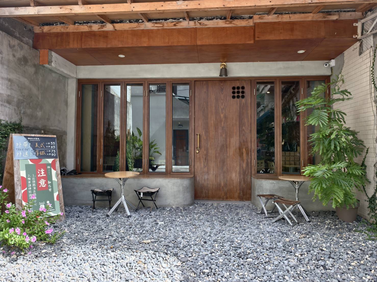 橘線捷運寵物友善獺咖啡,是在五塊厝站附近,有店貓相伴 - 第35張圖