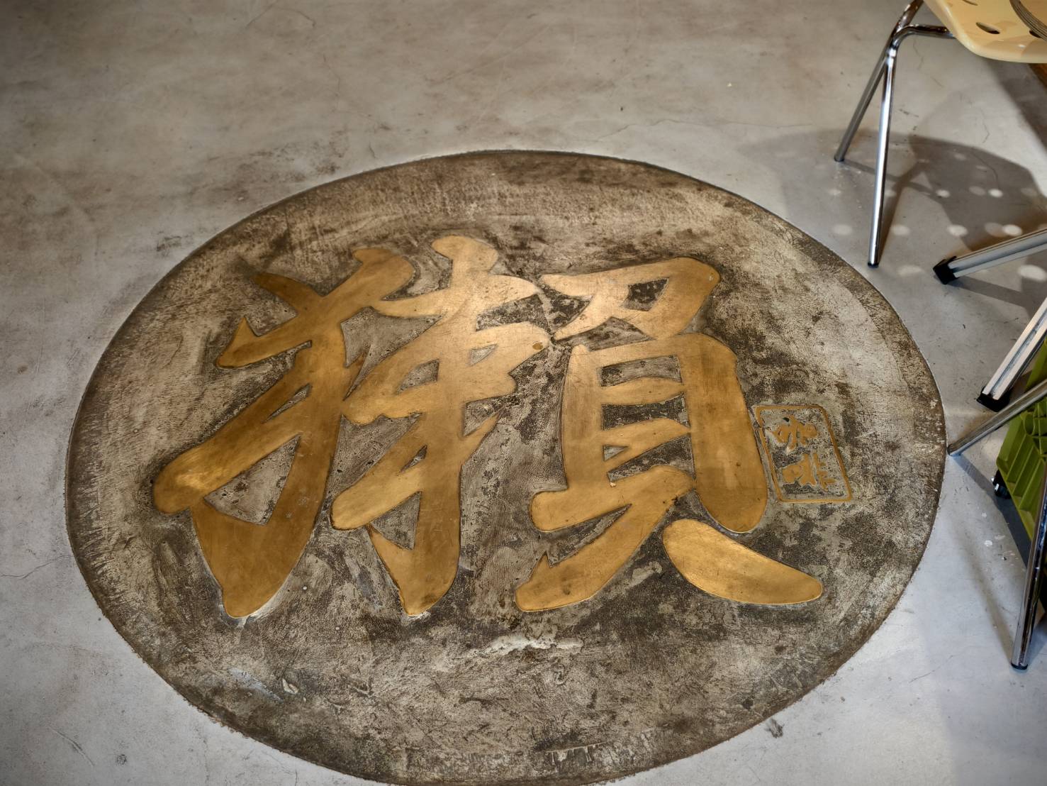 橘線捷運寵物友善獺咖啡,是在五塊厝站附近,有店貓相伴 - 第39張圖