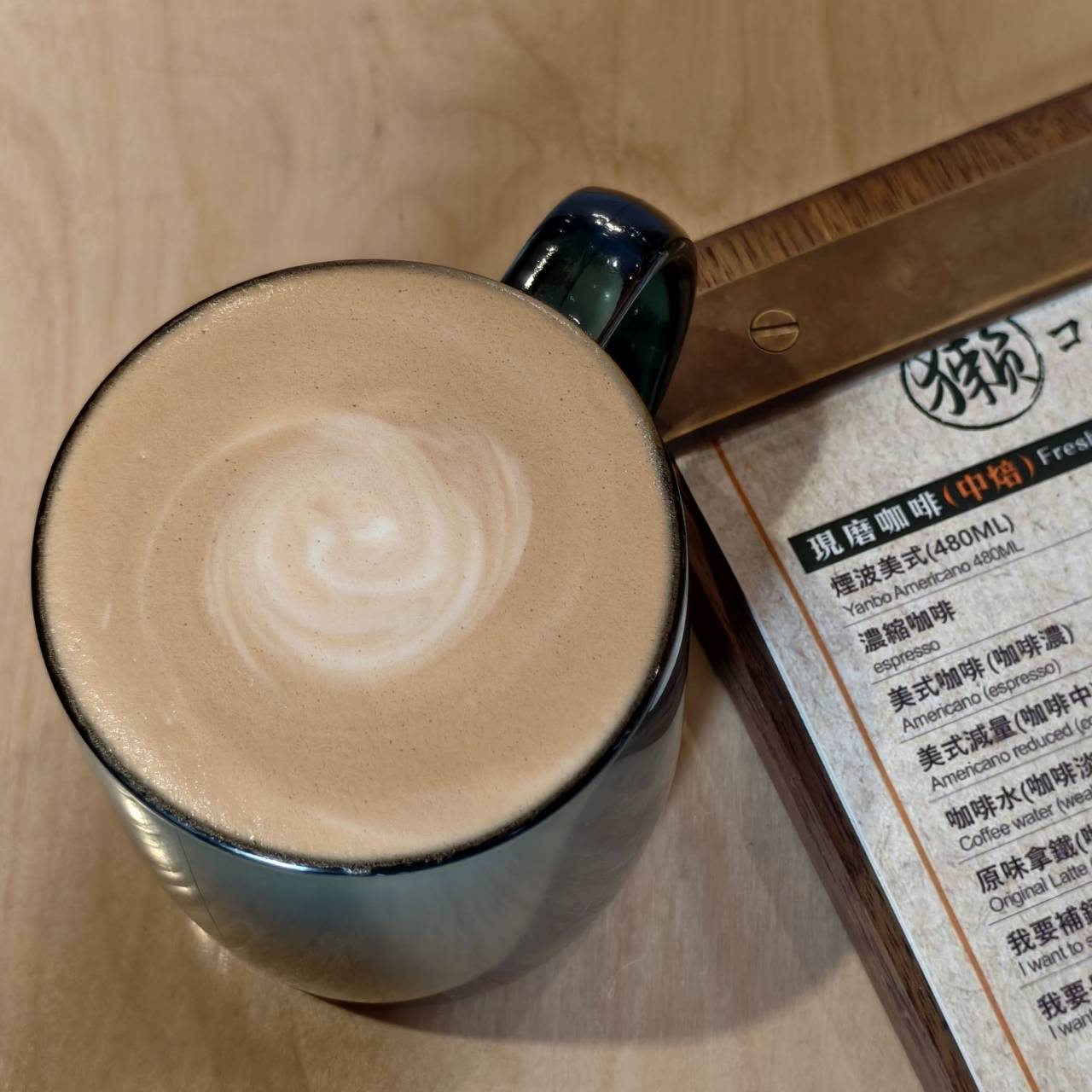 橘線捷運寵物友善獺咖啡,是在五塊厝站附近,有店貓相伴 - 第50張圖