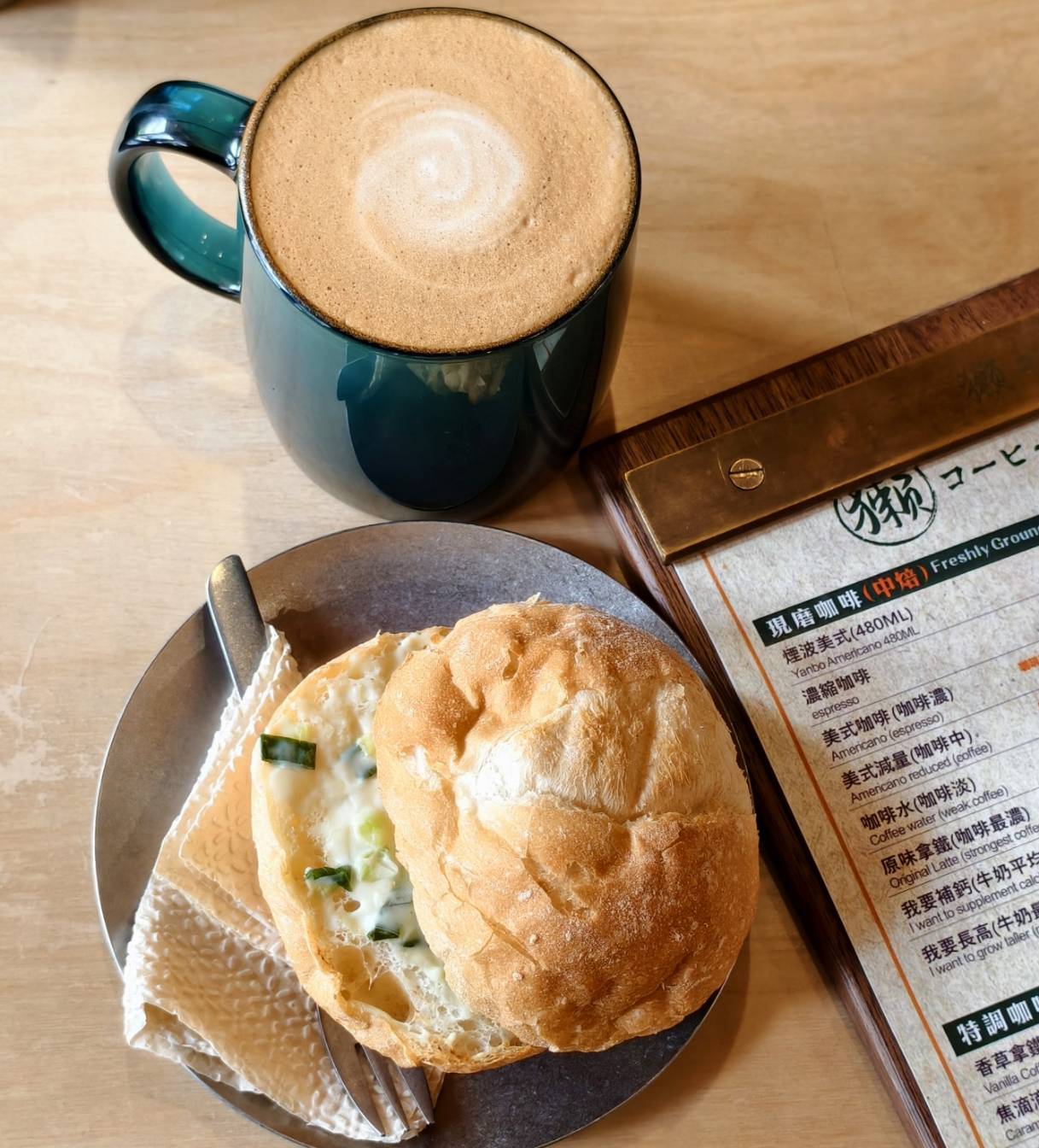 橘線捷運寵物友善獺咖啡,是在五塊厝站附近,有店貓相伴 - 第51張圖