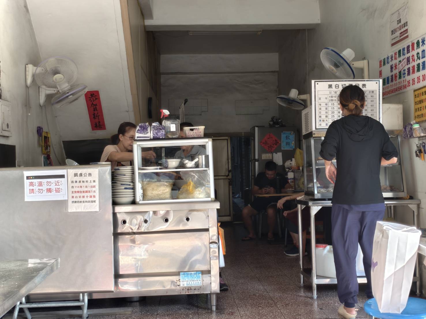 大義街無名麵店,沒有空班、附清湯,是鹽埕區隱藏版麵店 - 第17張圖