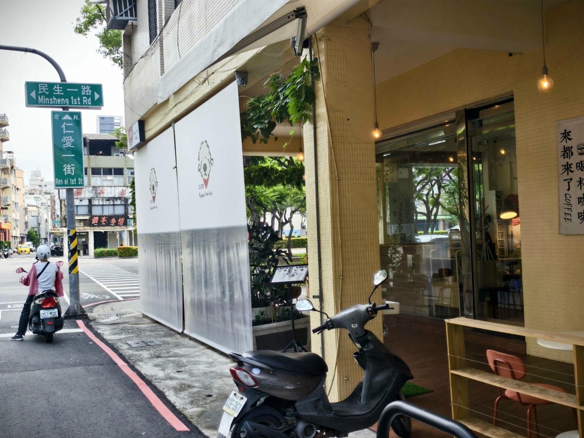 二日良咖啡,新興區寵物友善,推薦輕食與沙拉,聊天放空都適合,高雄美食 - 第18張圖