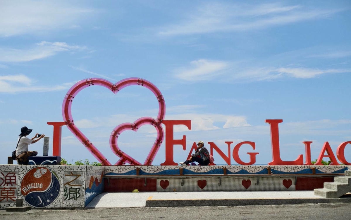 藍皮意象館與枋寮彩虹藝鐵園區,是屏東枋寮推薦的隱藏版景點,悠閒旅遊路線 - 第72張圖