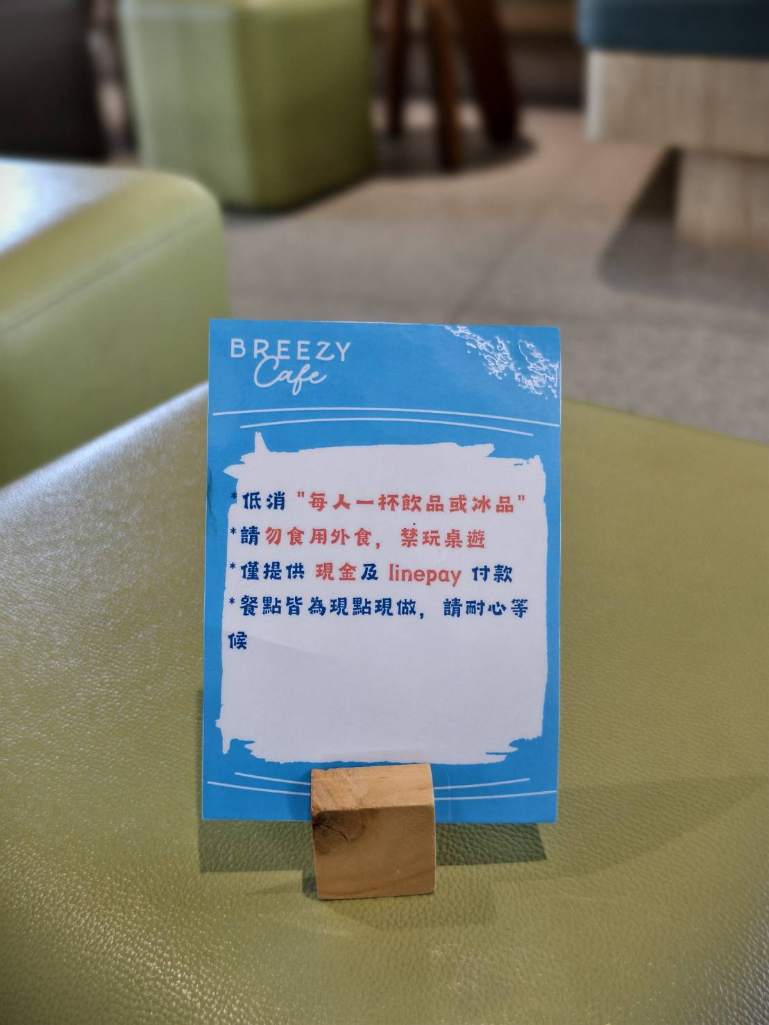 藍皮意象館與枋寮彩虹藝鐵園區,是屏東枋寮推薦的隱藏版景點,悠閒旅遊路線 - 第82張圖