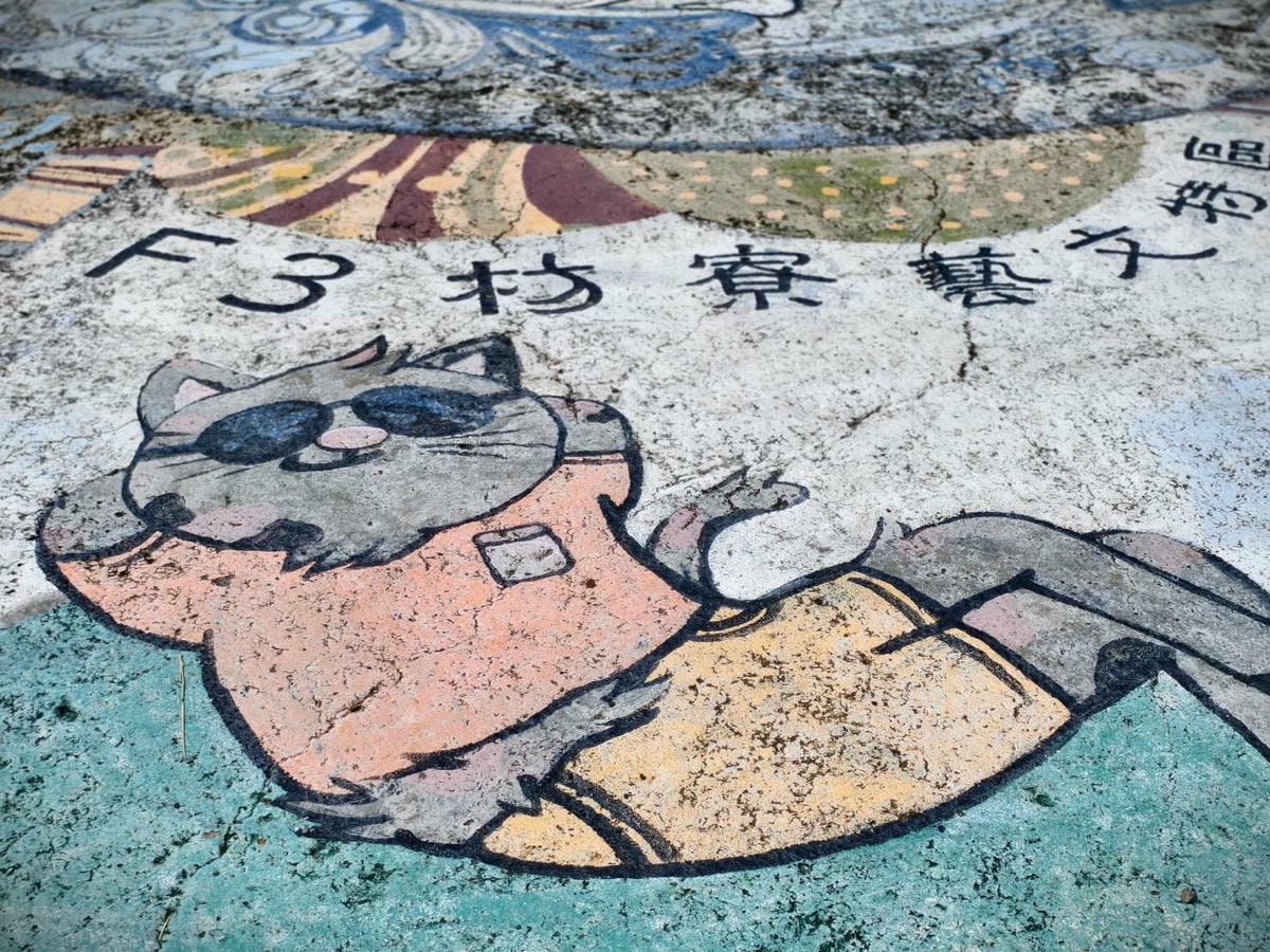 藍皮意象館與枋寮彩虹藝鐵園區,是屏東枋寮推薦的隱藏版景點,悠閒旅遊路線 - 第87張圖