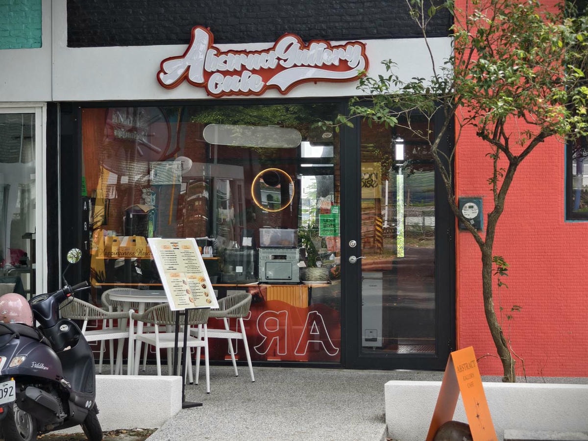 藍皮意象館與枋寮彩虹藝鐵園區,是屏東枋寮推薦的隱藏版景點,悠閒旅遊路線 - 第89張圖