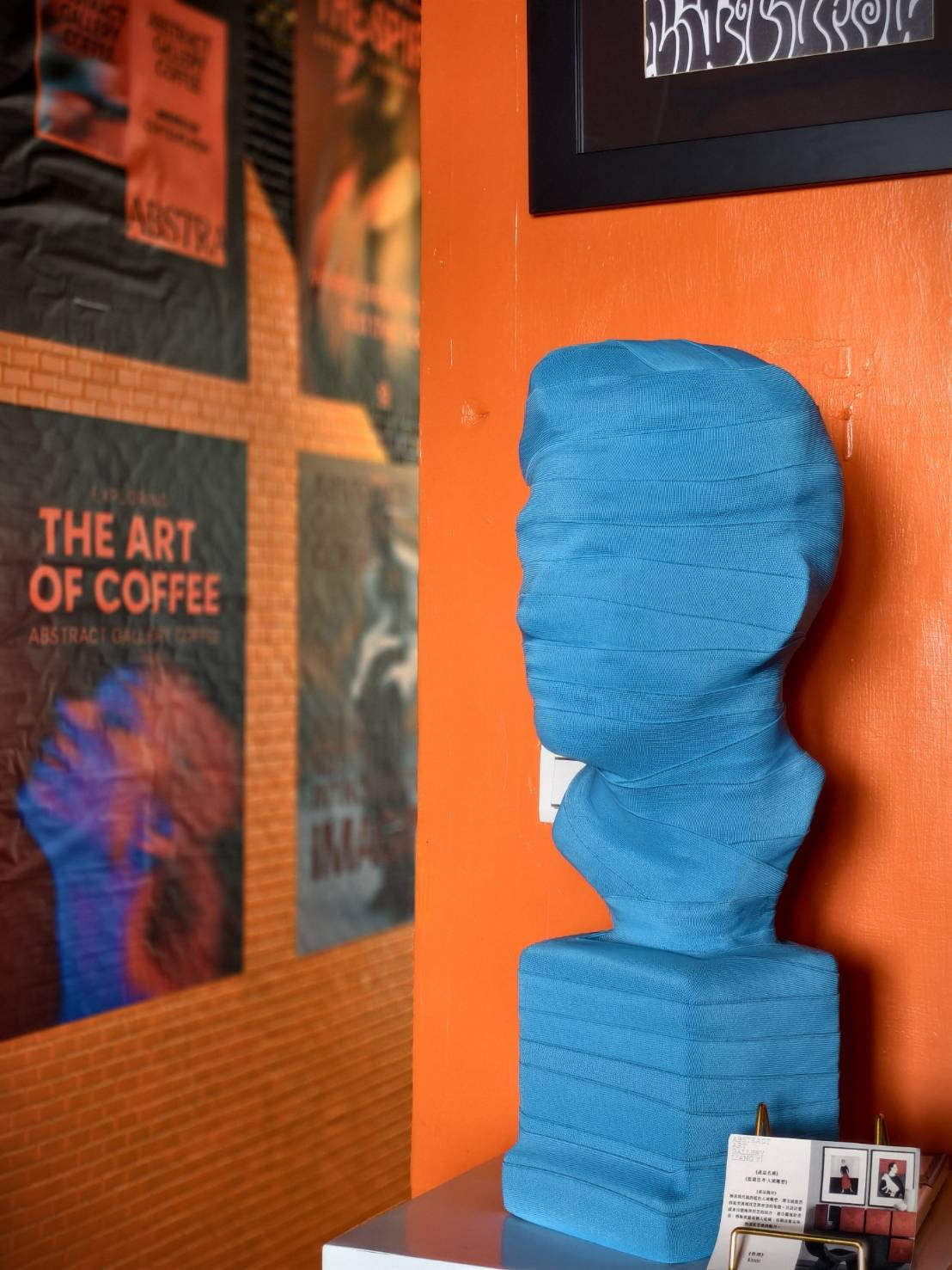 藍皮意象館與枋寮彩虹藝鐵園區,是屏東枋寮推薦的隱藏版景點,悠閒旅遊路線 - 第91張圖