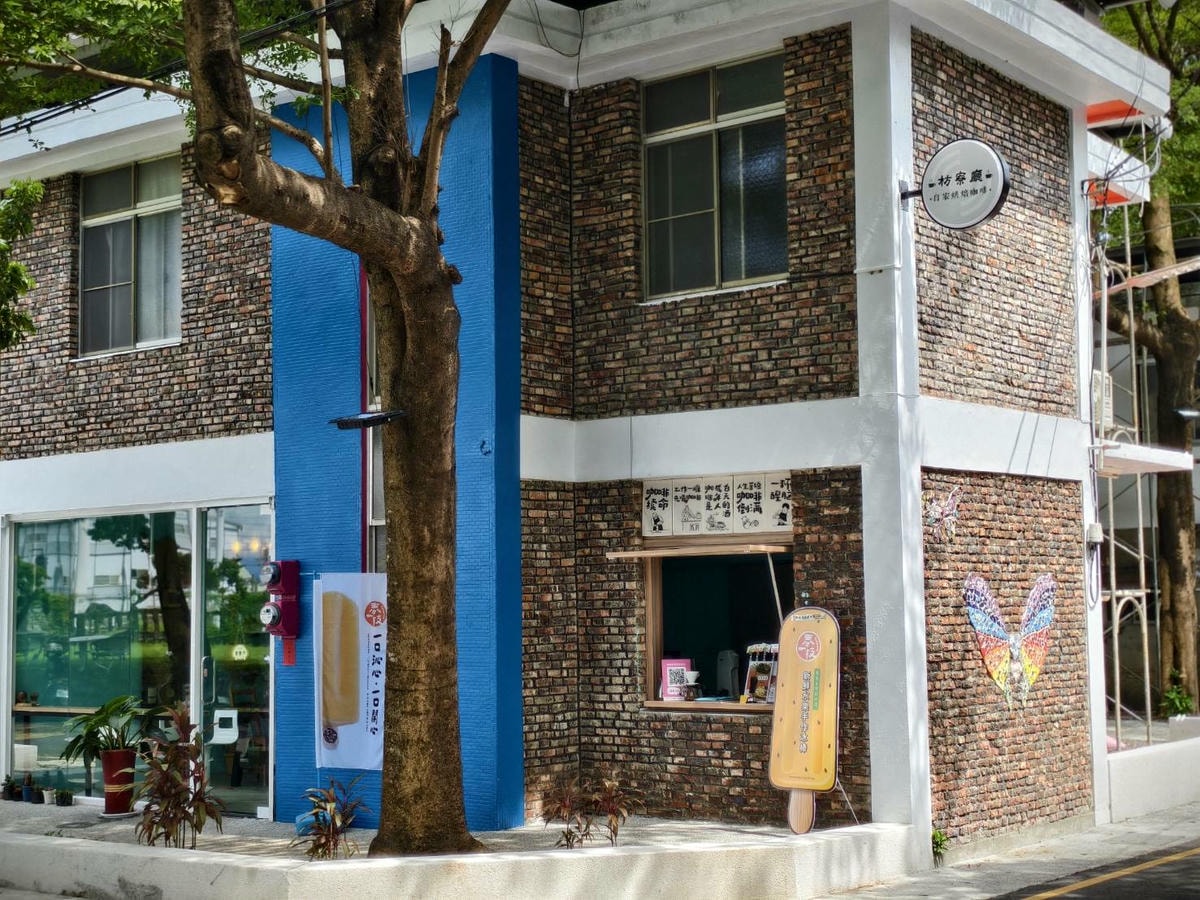 藍皮意象館與枋寮彩虹藝鐵園區,是屏東枋寮推薦的隱藏版景點,悠閒旅遊路線 - 第104張圖