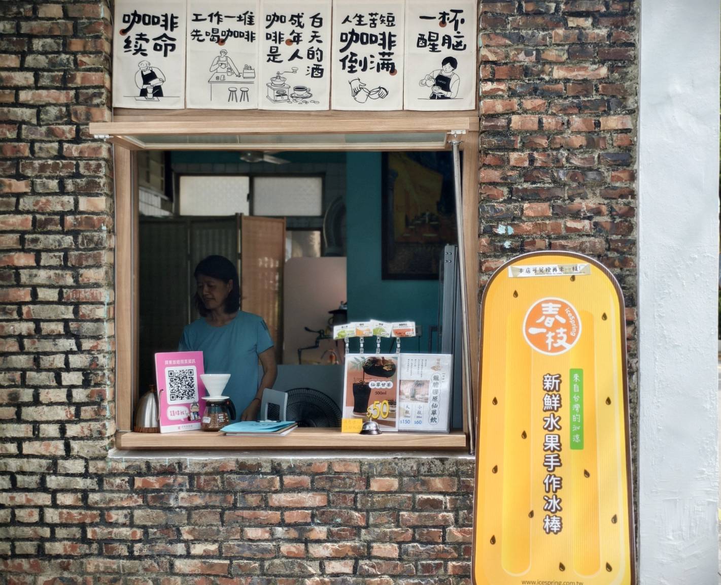 藍皮意象館與枋寮彩虹藝鐵園區,是屏東枋寮推薦的隱藏版景點,悠閒旅遊路線 - 第110張圖