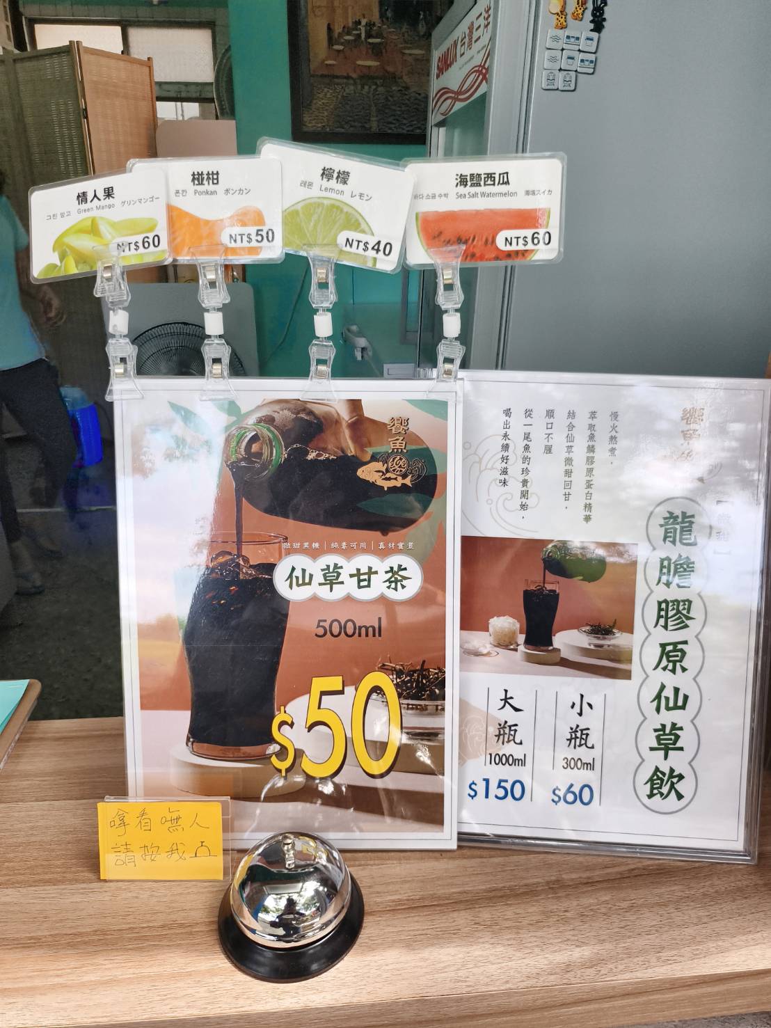 藍皮意象館與枋寮彩虹藝鐵園區,是屏東枋寮推薦的隱藏版景點,悠閒旅遊路線 - 第111張圖