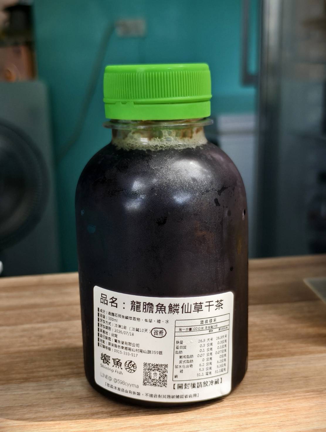 藍皮意象館與枋寮彩虹藝鐵園區,是屏東枋寮推薦的隱藏版景點,悠閒旅遊路線 - 第112張圖