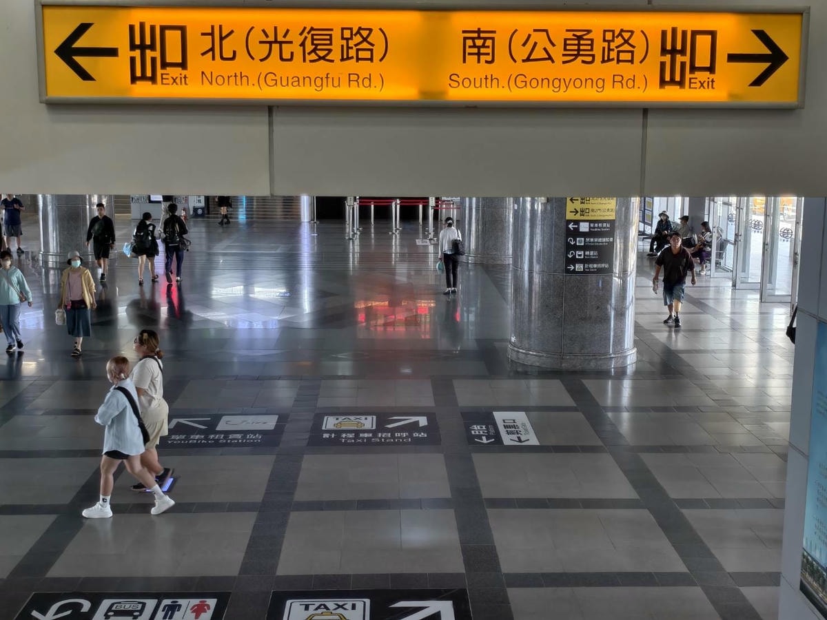 2025世界在屏東,10/10~10/12在屏東公園盛大舉辦,吃喝玩樂通通有,集點兌換屏東限定魔術方塊 - 第13張圖