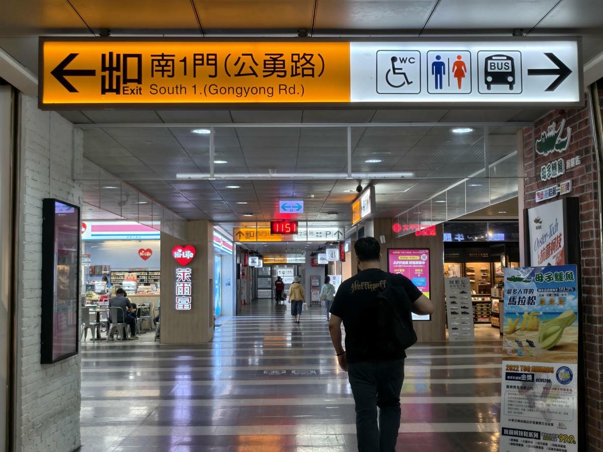 2025世界在屏東,10/10~10/12在屏東公園盛大舉辦,吃喝玩樂通通有,集點兌換屏東限定魔術方塊 - 第16張圖