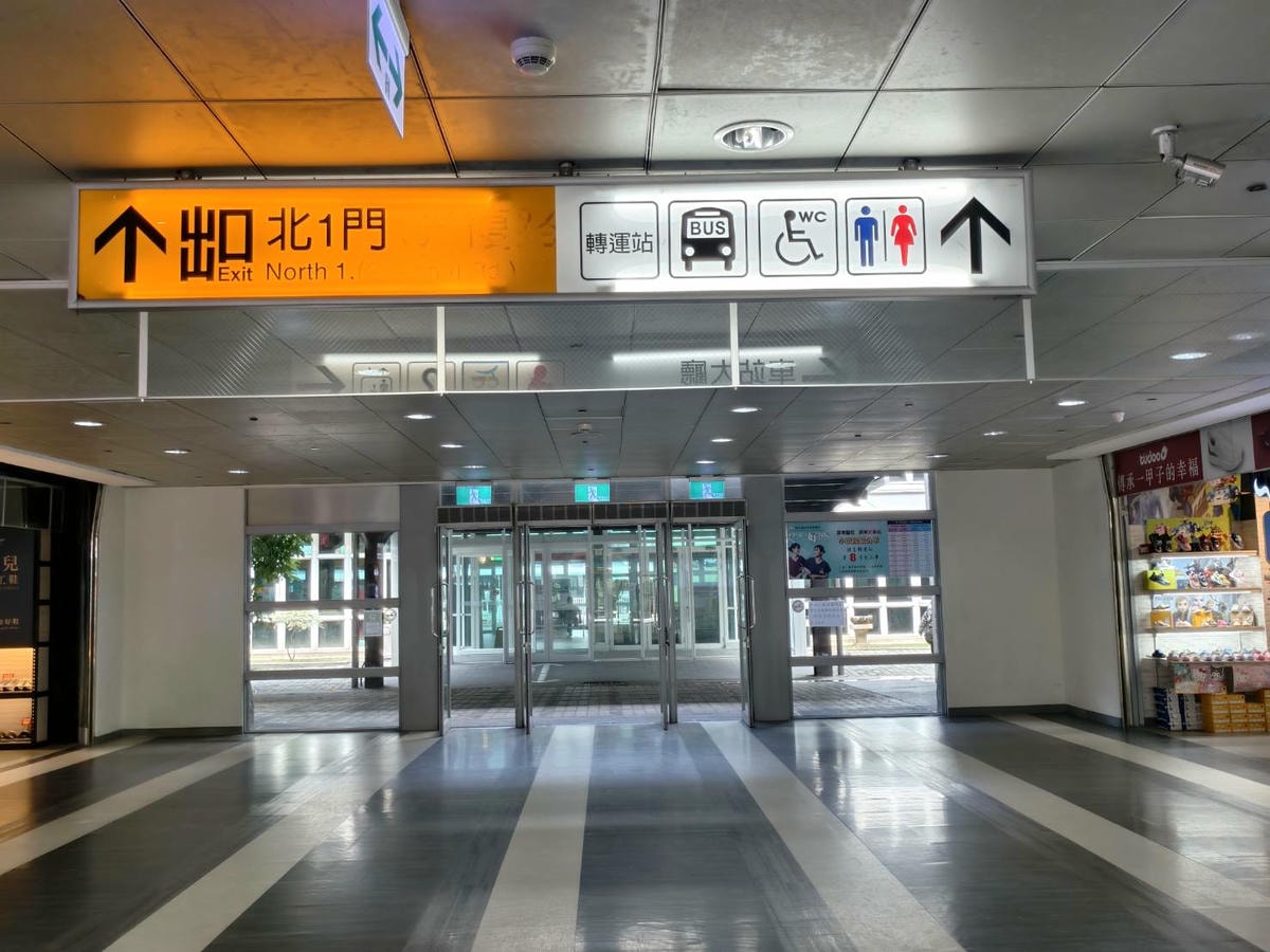 2025世界在屏東,10/10~10/12在屏東公園盛大舉辦,吃喝玩樂通通有,集點兌換屏東限定魔術方塊 - 第17張圖