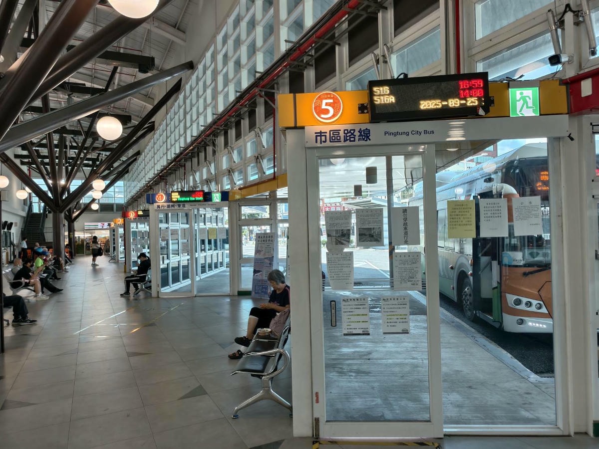 2025世界在屏東,10/10~10/12在屏東公園盛大舉辦,吃喝玩樂通通有,集點兌換屏東限定魔術方塊 - 第19張圖