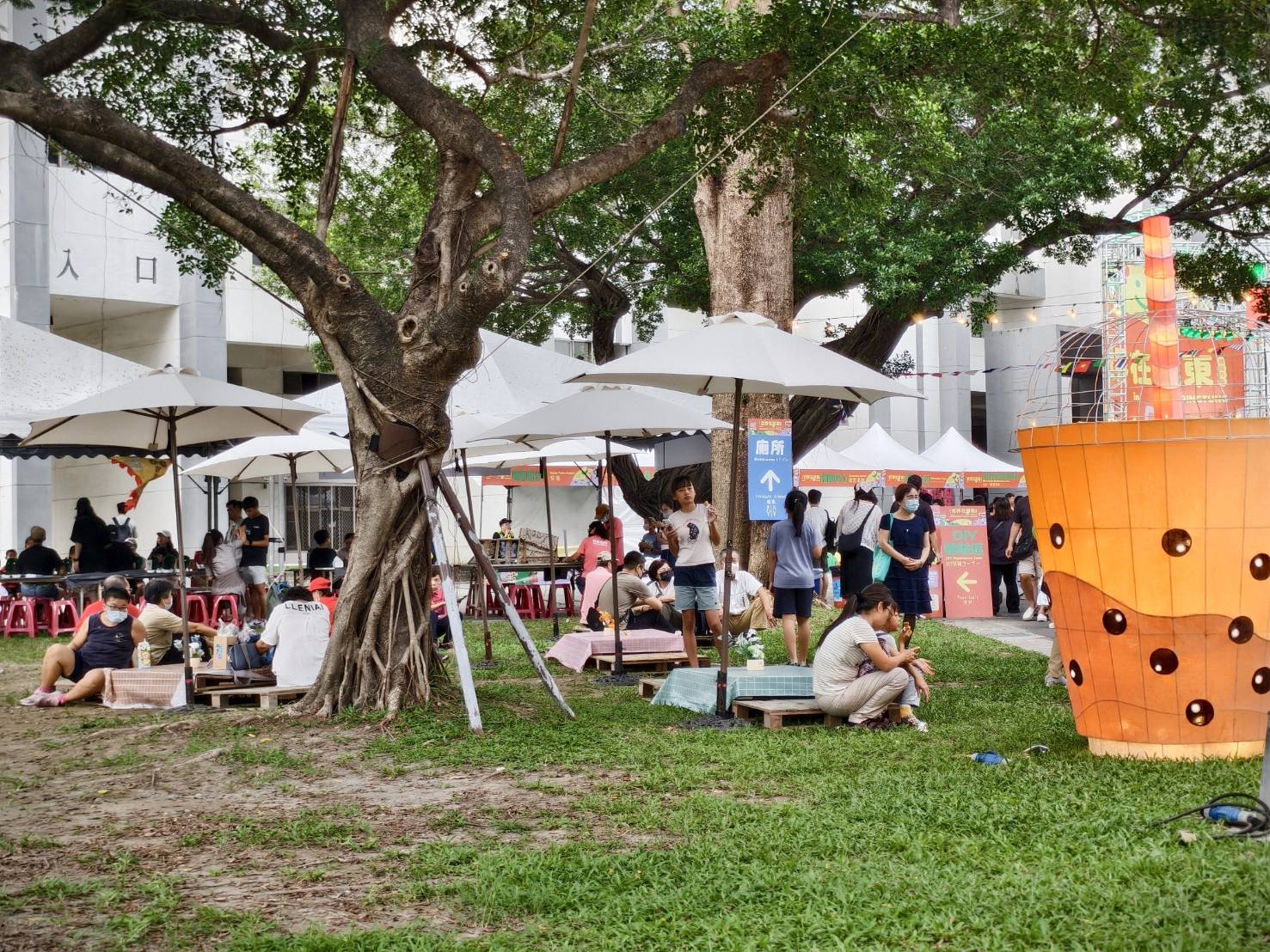 2025世界在屏東,10/10~10/12在屏東公園盛大舉辦,吃喝玩樂通通有,集點兌換屏東限定魔術方塊 - 第55張圖