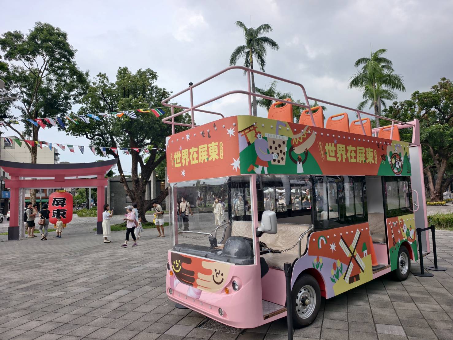 2025世界在屏東,10/10~10/12在屏東公園盛大舉辦,吃喝玩樂通通有,集點兌換屏東限定魔術方塊 - 第30張圖