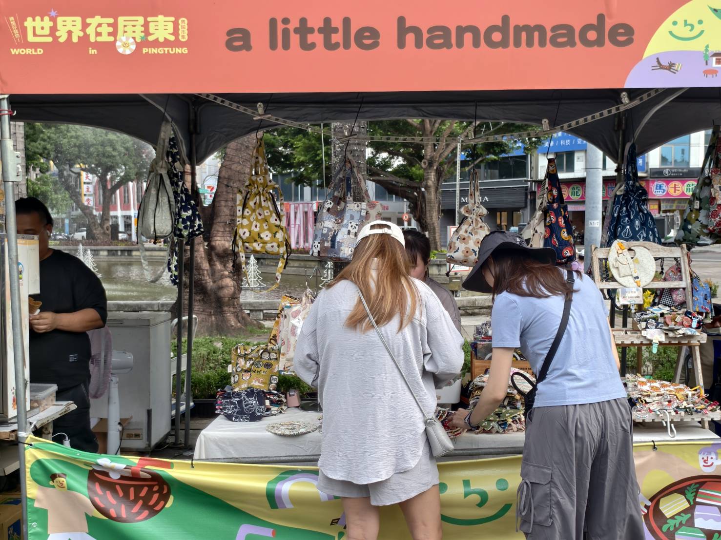 2025世界在屏東,10/10~10/12在屏東公園盛大舉辦,吃喝玩樂通通有,集點兌換屏東限定魔術方塊 - 第34張圖