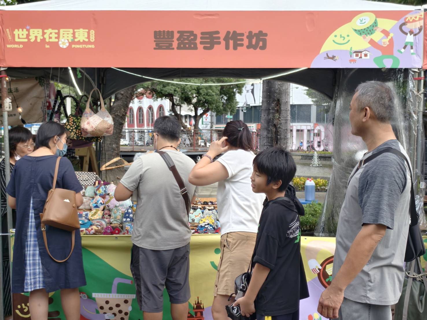 2025世界在屏東,10/10~10/12在屏東公園盛大舉辦,吃喝玩樂通通有,集點兌換屏東限定魔術方塊 - 第37張圖