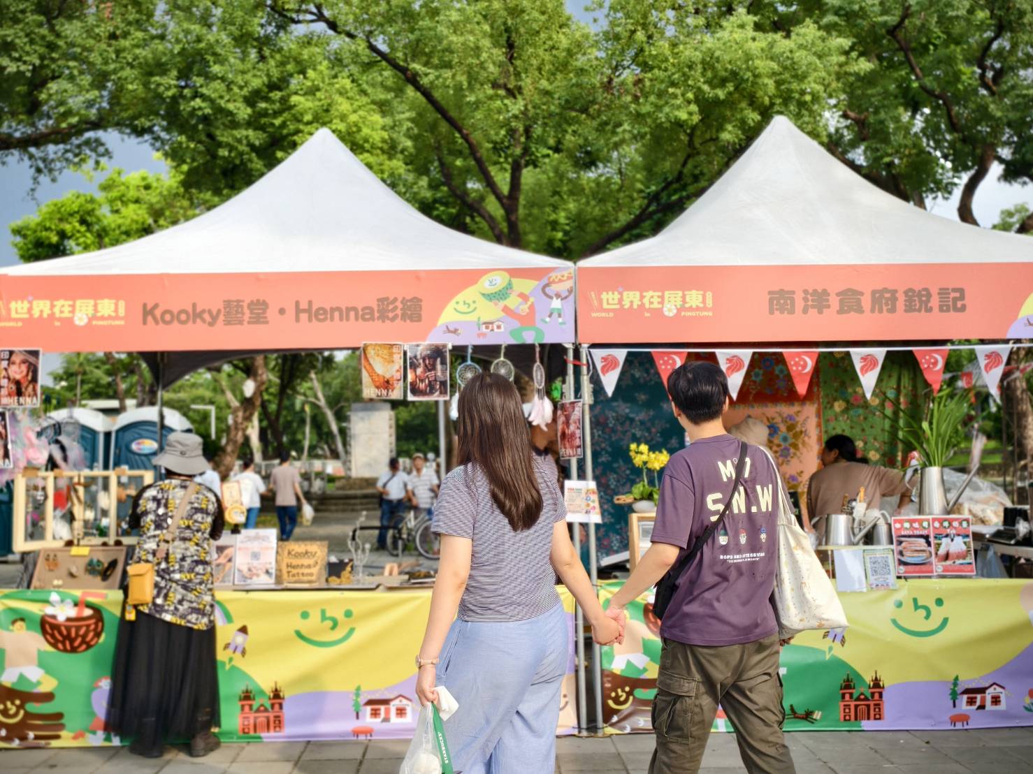 2025世界在屏東,10/10~10/12在屏東公園盛大舉辦,吃喝玩樂通通有,集點兌換屏東限定魔術方塊 - 第50張圖