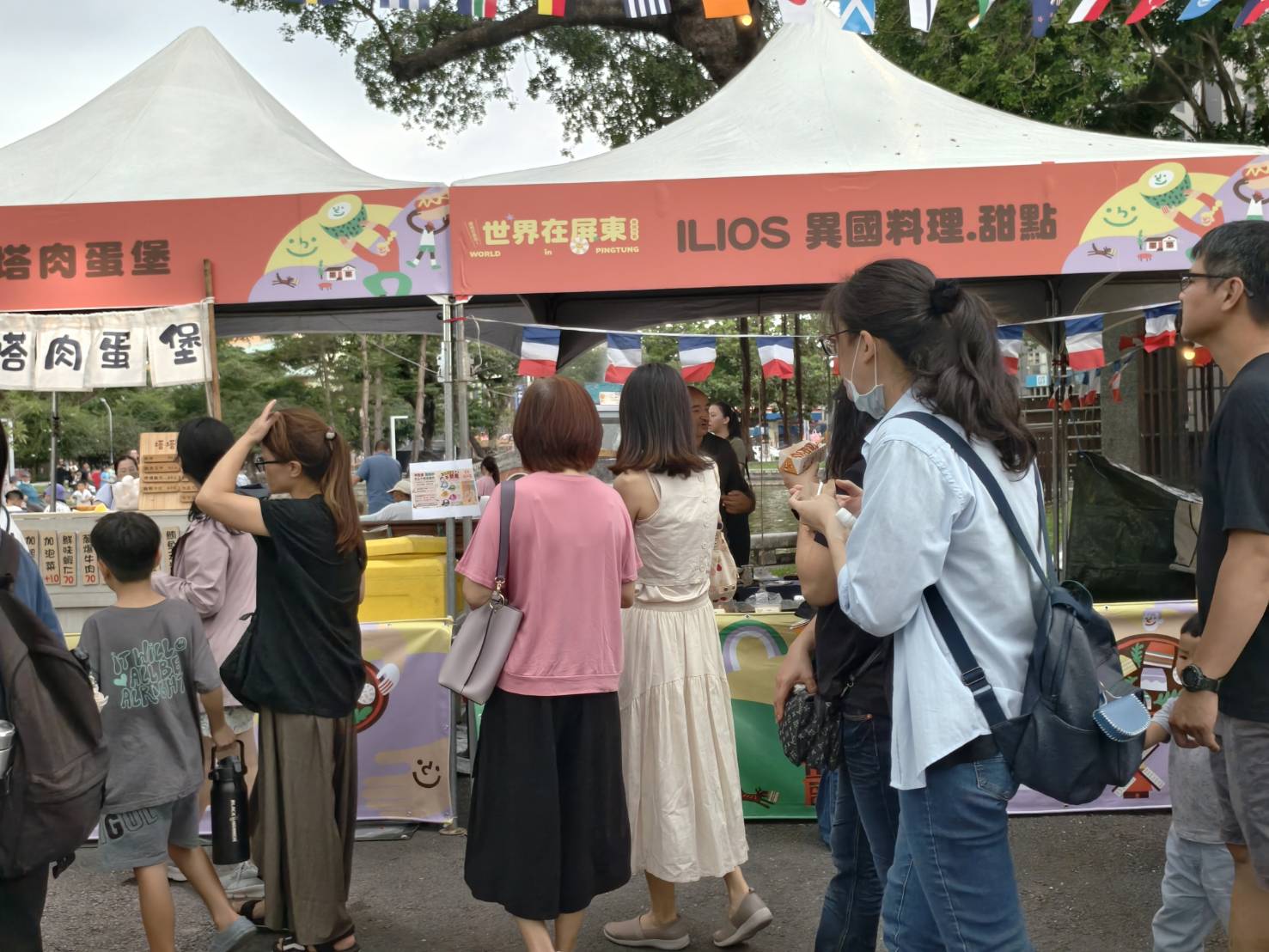 2025世界在屏東,10/10~10/12在屏東公園盛大舉辦,吃喝玩樂通通有,集點兌換屏東限定魔術方塊 - 第60張圖