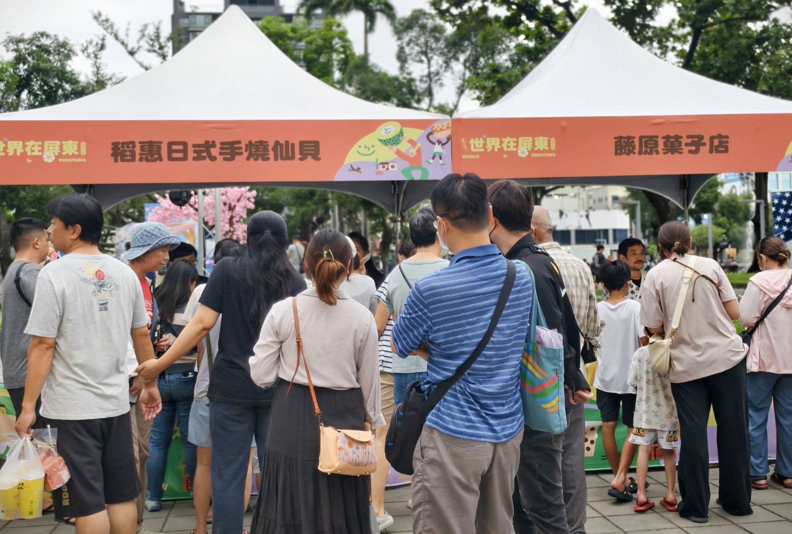 2025世界在屏東,10/10~10/12在屏東公園盛大舉辦,吃喝玩樂通通有,集點兌換屏東限定魔術方塊 - 第68張圖