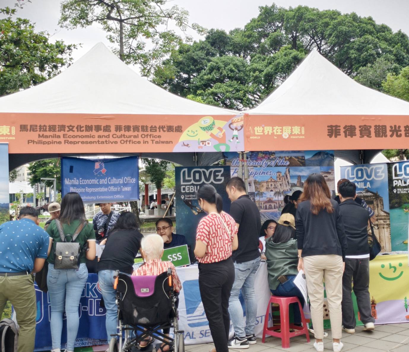 2025世界在屏東,10/10~10/12在屏東公園盛大舉辦,吃喝玩樂通通有,集點兌換屏東限定魔術方塊 - 第69張圖