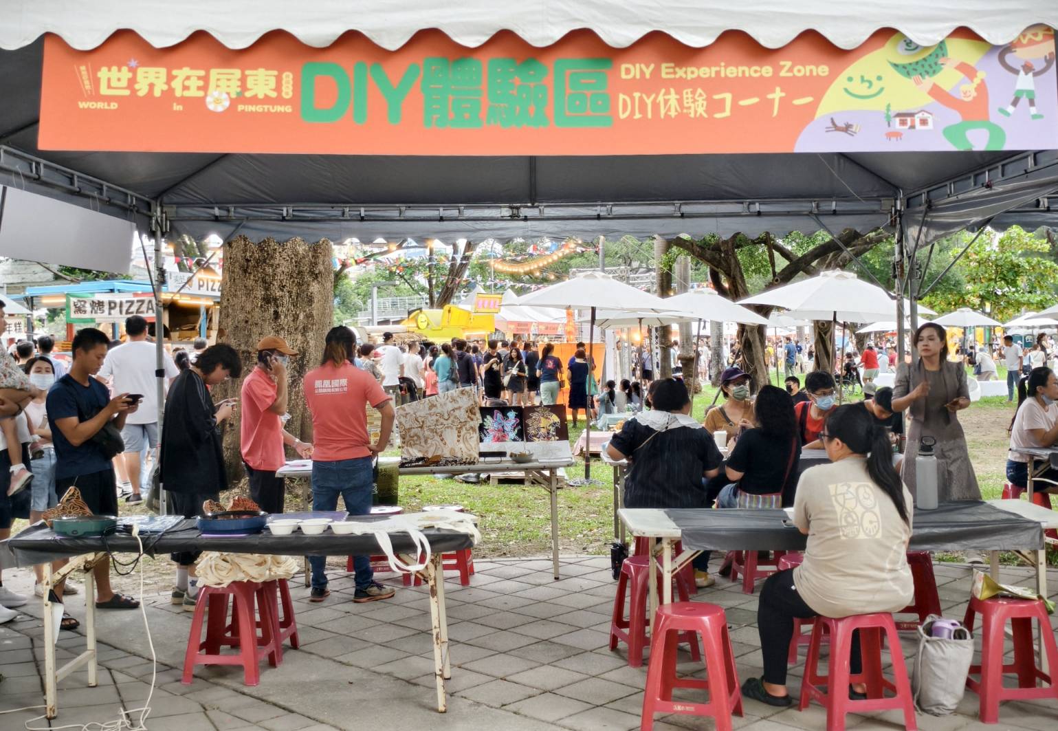 2025世界在屏東,10/10~10/12在屏東公園盛大舉辦,吃喝玩樂通通有,集點兌換屏東限定魔術方塊 - 第70張圖