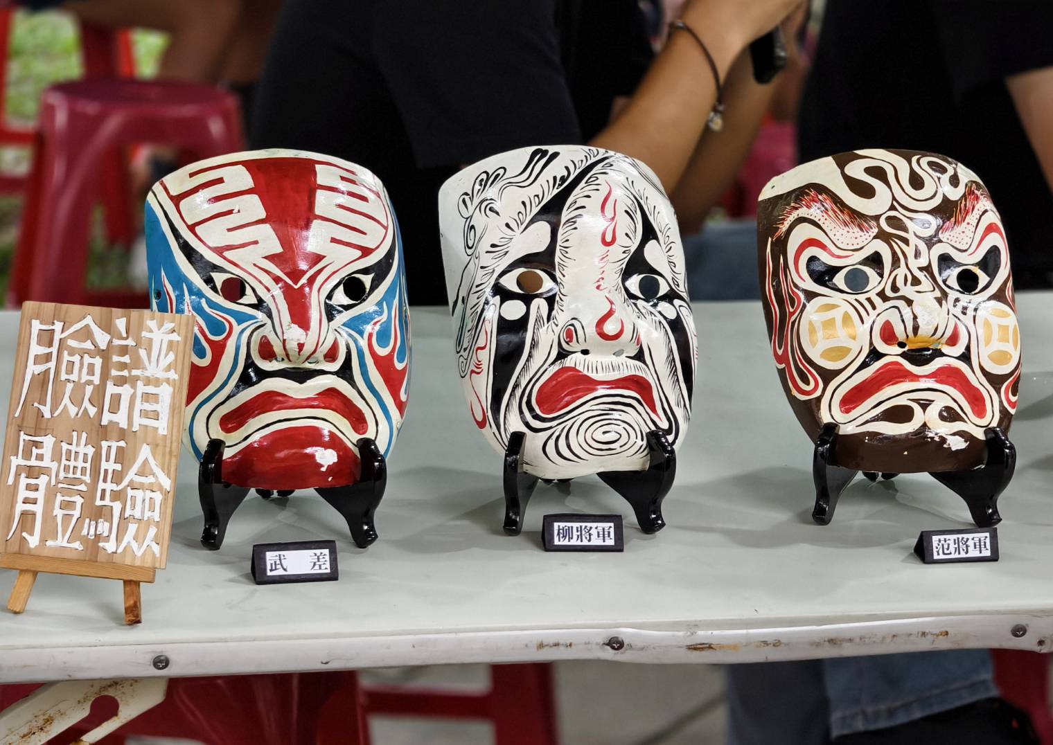 2025世界在屏東,10/10~10/12在屏東公園盛大舉辦,吃喝玩樂通通有,集點兌換屏東限定魔術方塊 - 第72張圖