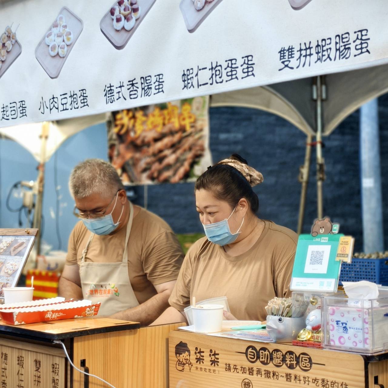 2025世界在屏東,10/10~10/12在屏東公園盛大舉辦,吃喝玩樂通通有,集點兌換屏東限定魔術方塊 - 第61張圖