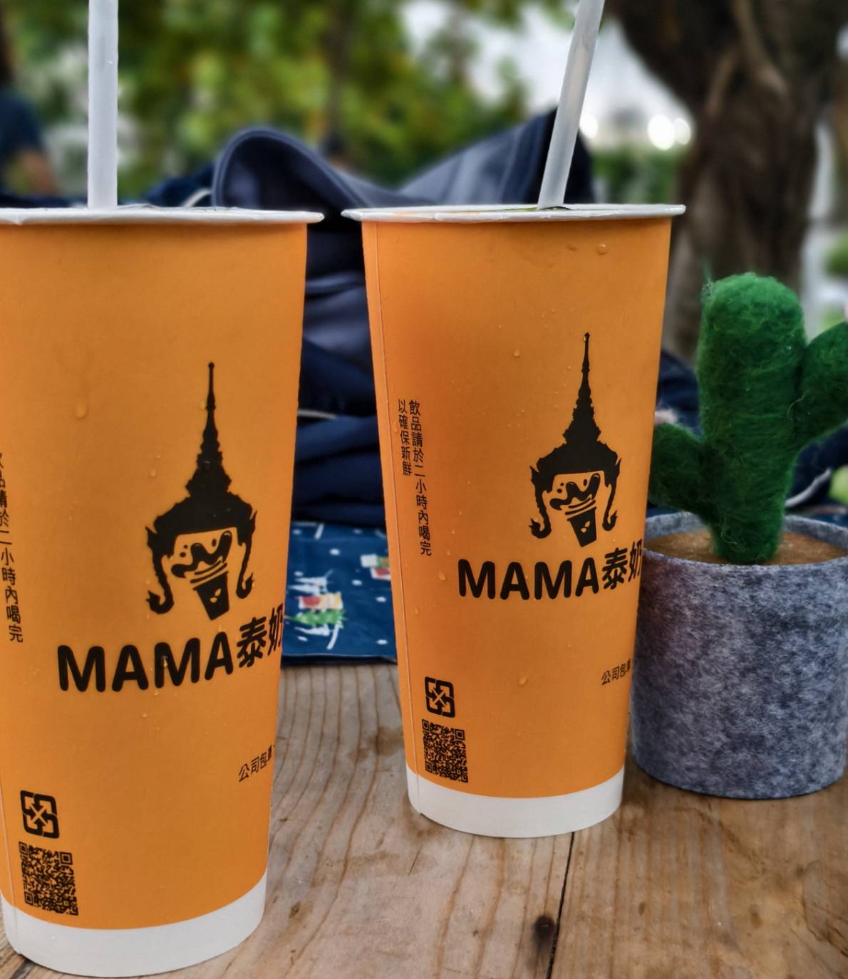 2025世界在屏東,10/10~10/12在屏東公園盛大舉辦,吃喝玩樂通通有,集點兌換屏東限定魔術方塊 - 第83張圖