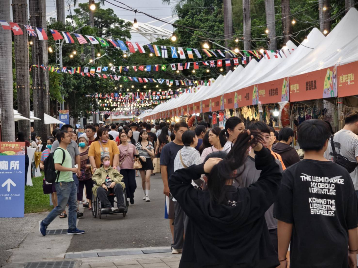 2025世界在屏東,10/10~10/12在屏東公園盛大舉辦,吃喝玩樂通通有,集點兌換屏東限定魔術方塊 - 第93張圖
