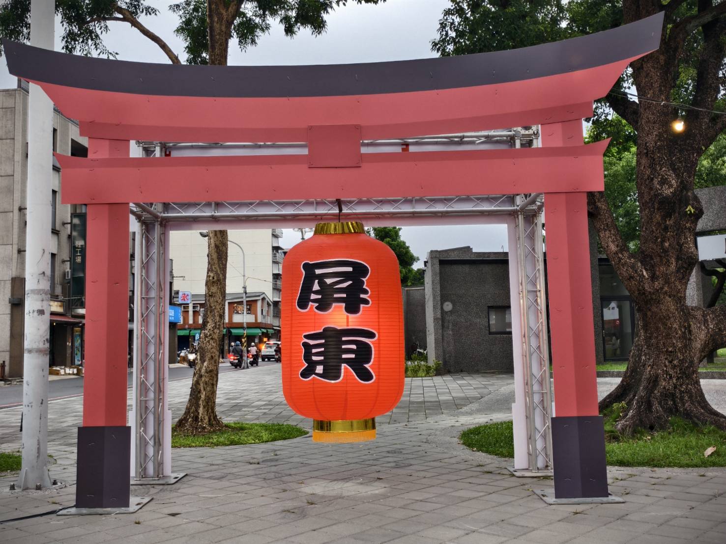 2025世界在屏東,10/10~10/12在屏東公園盛大舉辦,吃喝玩樂通通有,集點兌換屏東限定魔術方塊 - 第95張圖