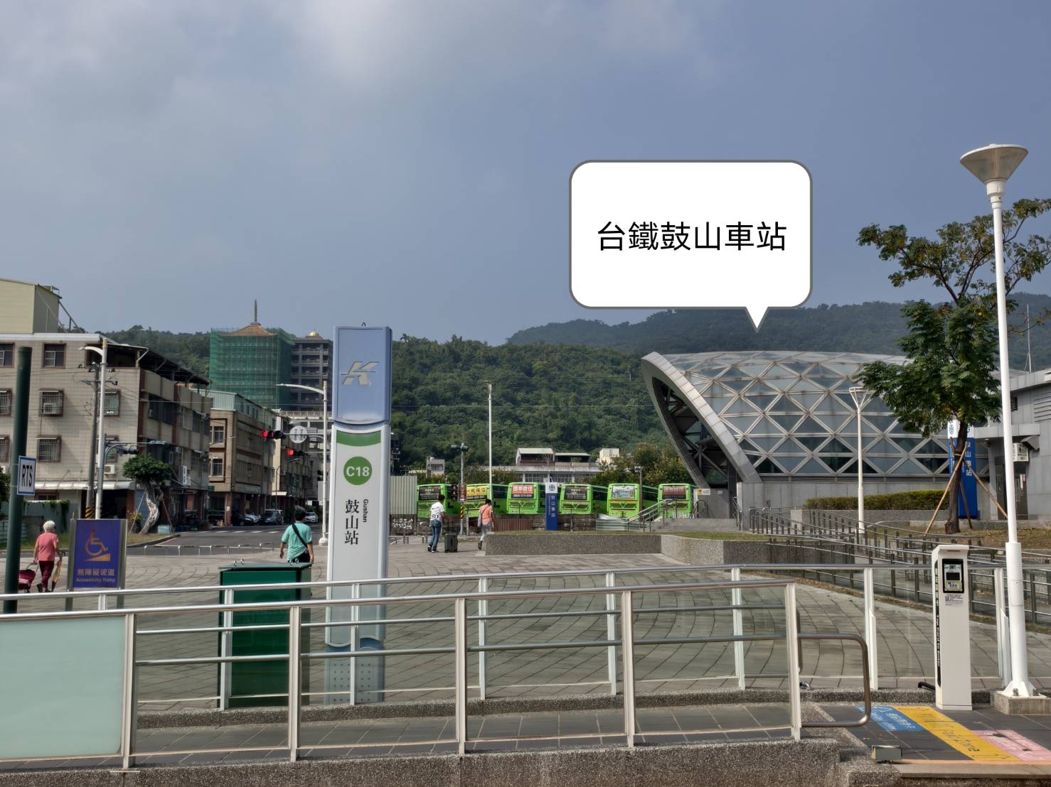 橋頭半日遊,橋頭太成肉包,Cafe種子屋,橋頭糖廠與橋頭老街,高雄美食 - 第6張圖