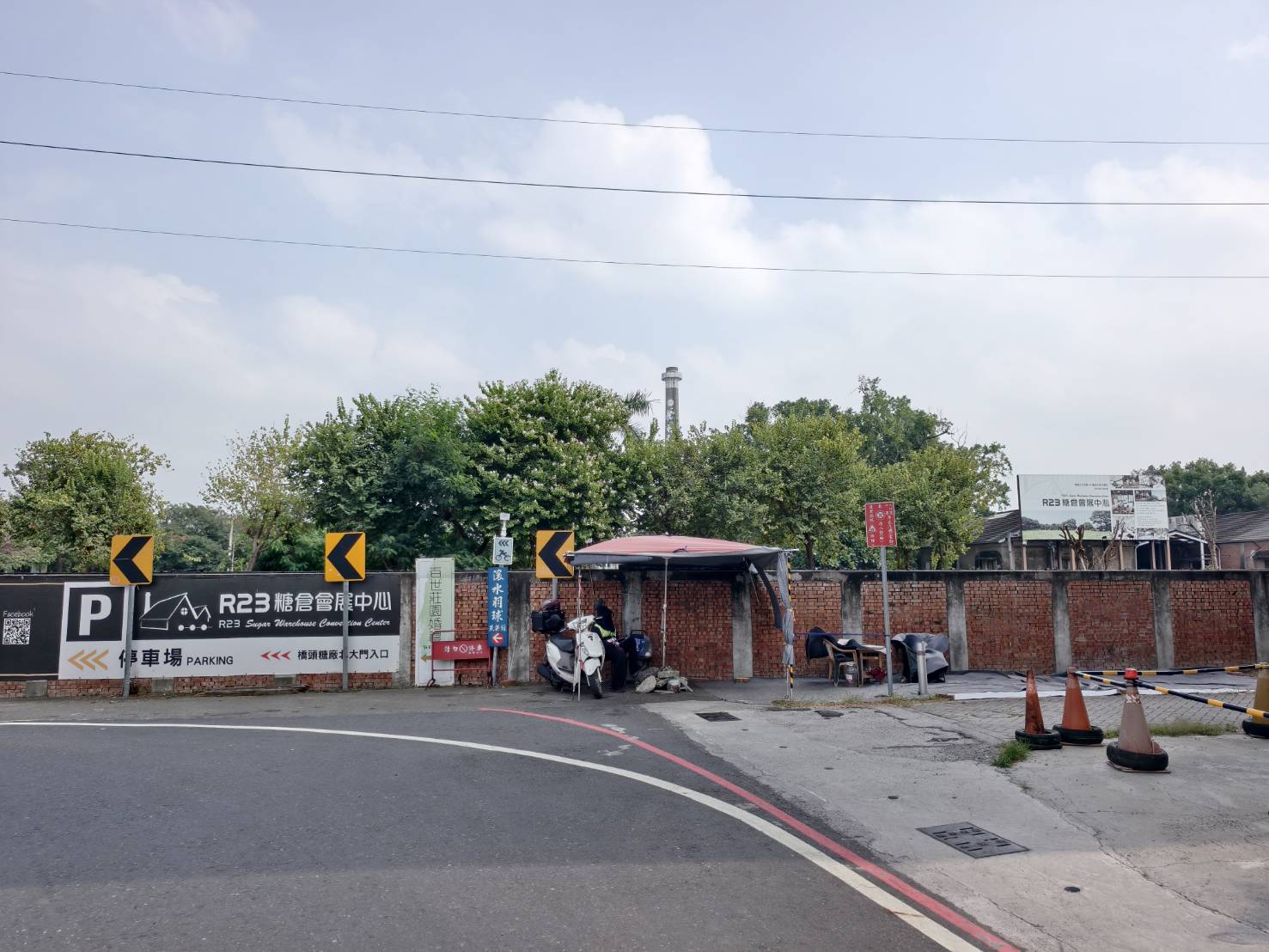 橋頭半日遊,橋頭太成肉包,Cafe種子屋,橋頭糖廠與橋頭老街,高雄美食 - 第16張圖