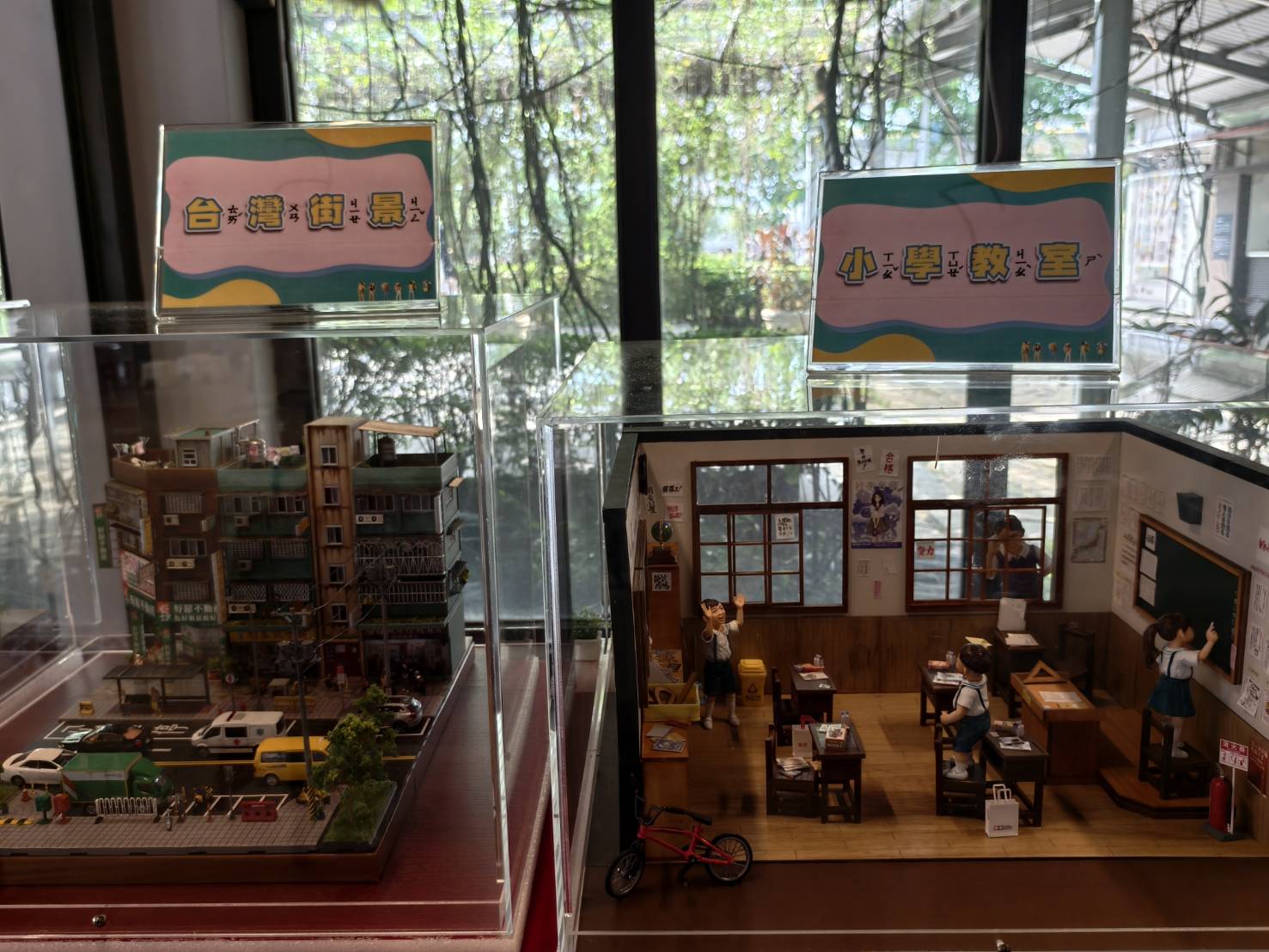 橋頭半日遊,橋頭太成肉包,Cafe種子屋,橋頭糖廠與橋頭老街,高雄美食 - 第33張圖