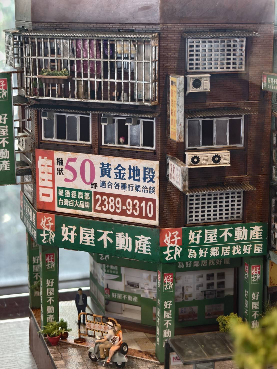 橋頭半日遊,橋頭太成肉包,Cafe種子屋,橋頭糖廠與橋頭老街,高雄美食 - 第43張圖
