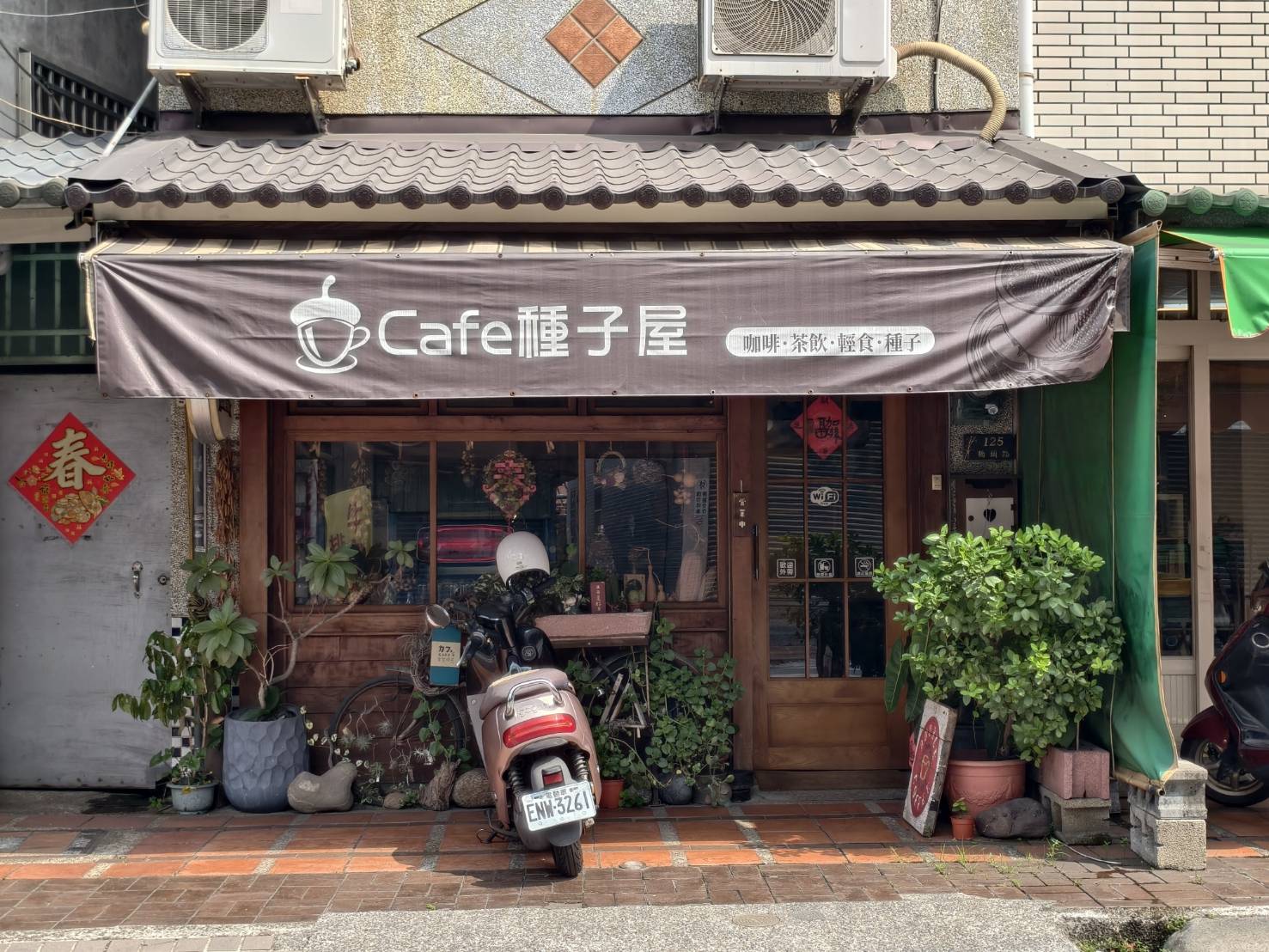 橋頭半日遊,橋頭太成肉包,Cafe種子屋,橋頭糖廠與橋頭老街,高雄美食 - 第58張圖