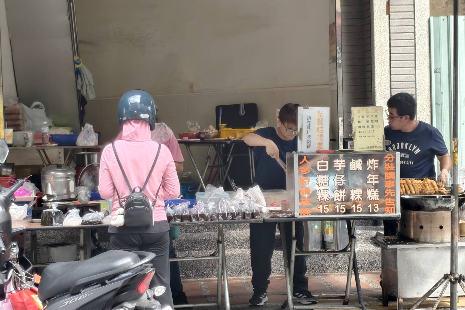 橋頭半日遊,橋頭太成肉包,Cafe種子屋,橋頭糖廠與橋頭老街,高雄美食 - 第71張圖