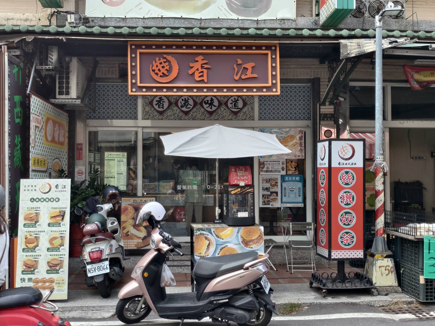 橋頭半日遊,橋頭太成肉包,Cafe種子屋,橋頭糖廠與橋頭老街,高雄美食 - 第72張圖