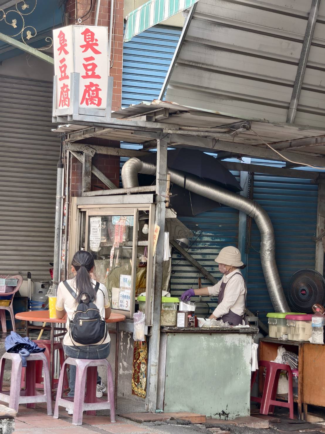 橋頭半日遊,橋頭太成肉包,Cafe種子屋,橋頭糖廠與橋頭老街,高雄美食 - 第73張圖