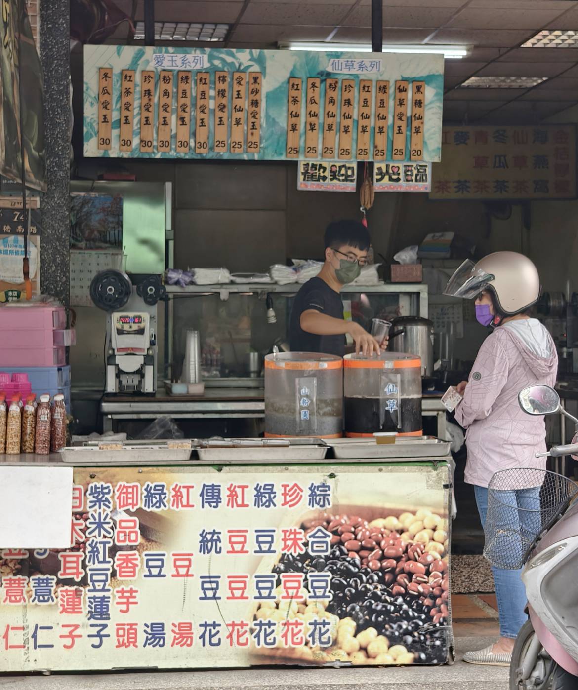 橋頭半日遊,橋頭太成肉包,Cafe種子屋,橋頭糖廠與橋頭老街,高雄美食 - 第75張圖
