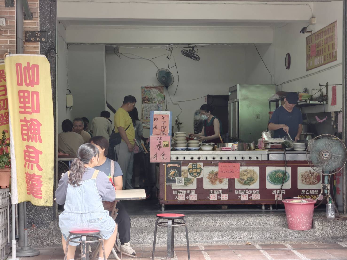 橋頭半日遊,橋頭太成肉包,Cafe種子屋,橋頭糖廠與橋頭老街,高雄美食 - 第76張圖