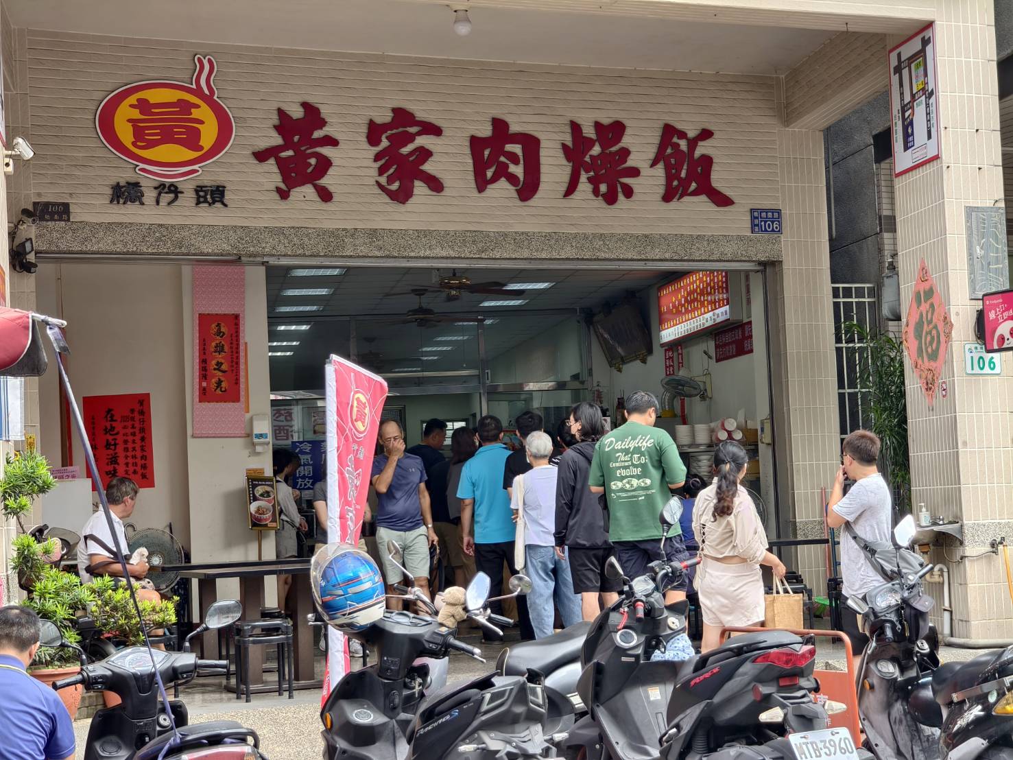 橋頭半日遊,橋頭太成肉包,Cafe種子屋,橋頭糖廠與橋頭老街,高雄美食 - 第80張圖