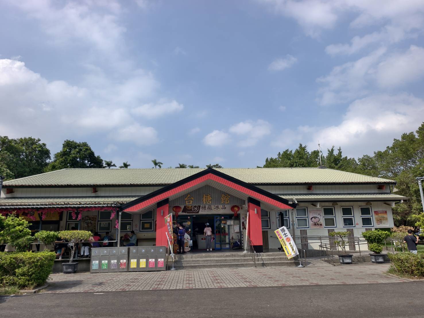 橋頭半日遊,橋頭太成肉包,Cafe種子屋,橋頭糖廠與橋頭老街,高雄美食 - 第88張圖