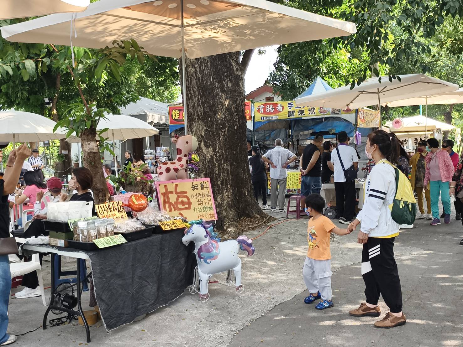 橋頭半日遊,橋頭太成肉包,Cafe種子屋,橋頭糖廠與橋頭老街,高雄美食 - 第91張圖