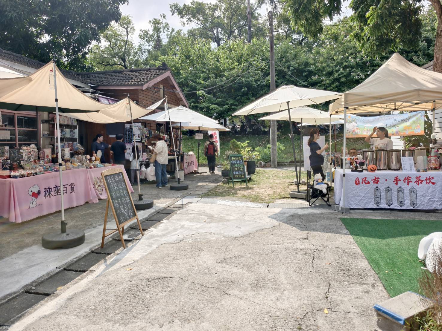 橋頭半日遊,橋頭太成肉包,Cafe種子屋,橋頭糖廠與橋頭老街,高雄美食 - 第95張圖