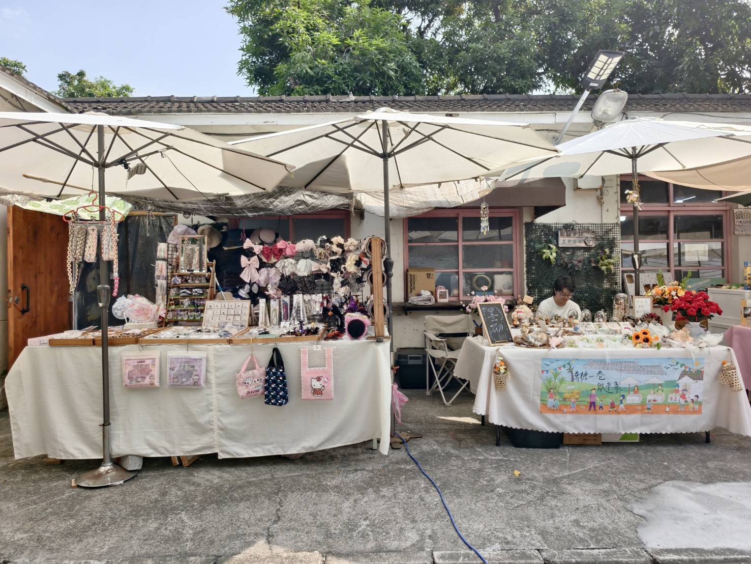 橋頭半日遊,橋頭太成肉包,Cafe種子屋,橋頭糖廠與橋頭老街,高雄美食 - 第96張圖