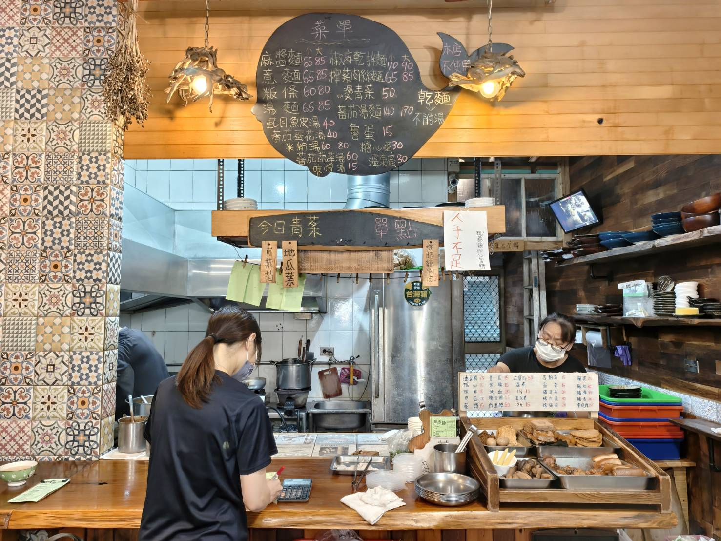 碗李麵,屏東特色麵店,台南意麵拌上豬油,再點滷味燙青菜,屏東美食推薦 - 第9張圖