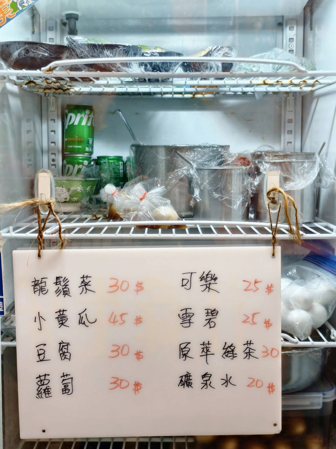 碗李麵,屏東特色麵店,台南意麵拌上豬油,再點滷味燙青菜,屏東美食推薦 - 第12張圖